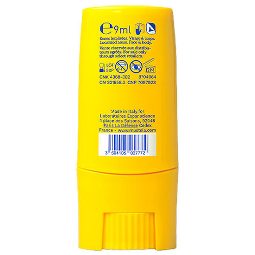 סטיק להגנה גבוהה מהשמש SPF50