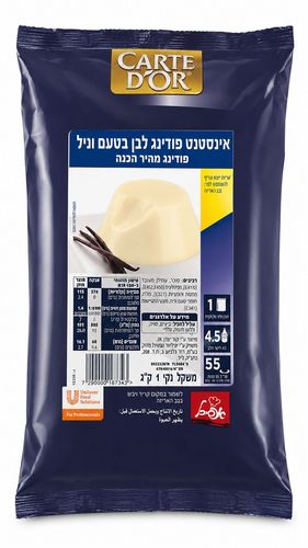 פודינג וניל 1 ק