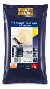 פודינג וניל 1 ק"ג CARTE D