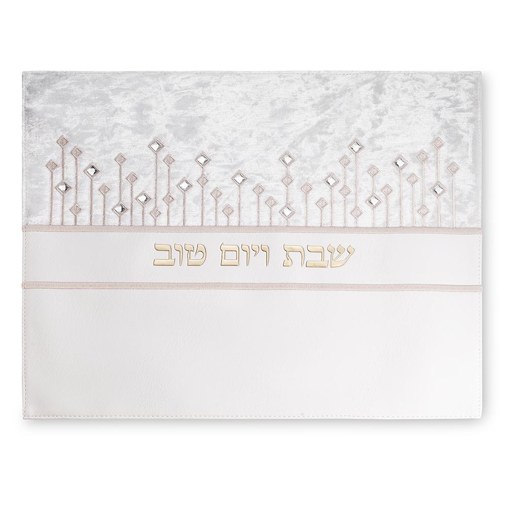כיסוי חלה מהודר דמוי עור 45X37 ס"מ