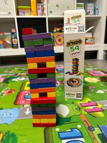 מפולת מצבים | משחק המפולת הקלאסי - צבעוני 