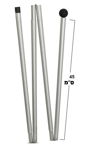 מוט ענק 5 חלקים לאוהל לים PLAYA