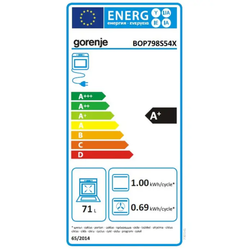 תנור בנוי פירוליטי 60/60 גורנייה דגם BOP798S54X נירוסטה