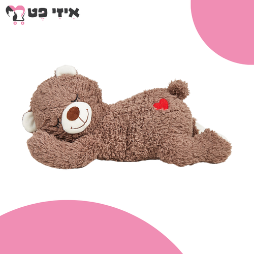 פופוס בובת דוב עם דופק לכלב FOFOS