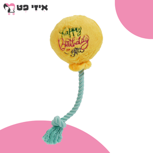 פופוס בובת בלון יום הולדת לכלב FOFOS