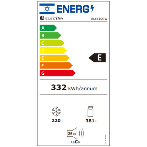מקרר 4 דלתות 601 ליטר Electra EL6610GBG – זכוכית בז' מטאלי - מאושר לשבת ע