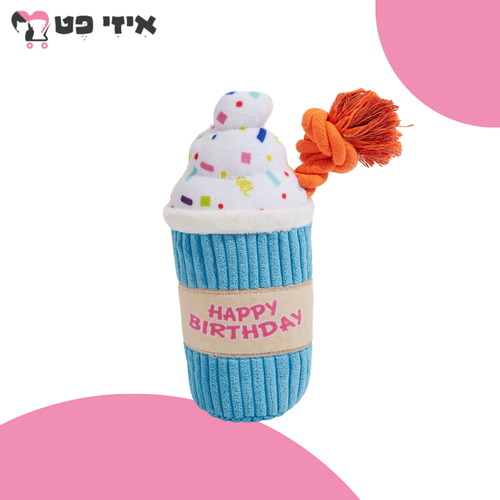 פופוס בובת מילקשייק יום הולדת לכלב FOFOS