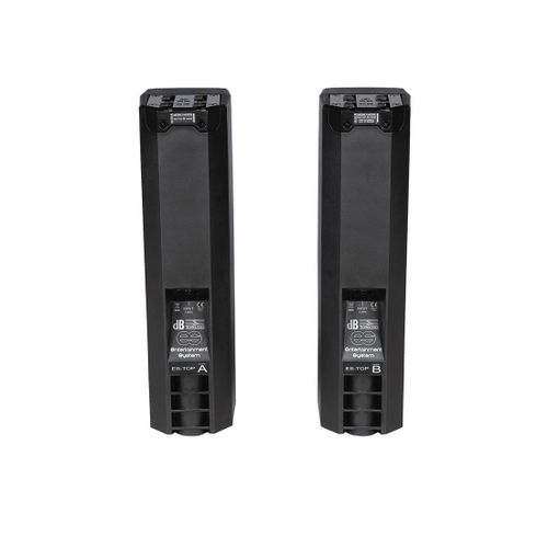 רמקול מוגבר קולונה dB Technologies ES503