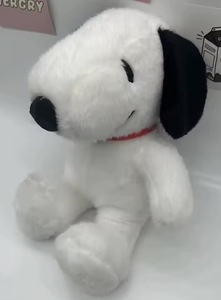 בובת פרווה סנופי כ־30 ס”מ | Snoopy Plush Toy Approx. 30 cm