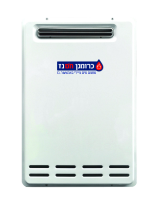 מחמם מים בגז כרומגן Chromagen MARS 26L – התקנה חיצונית
