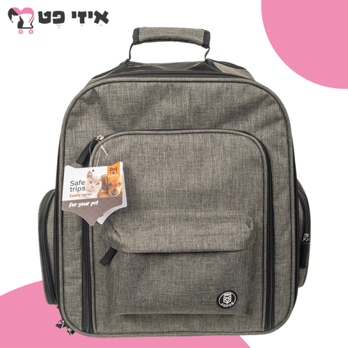 פופוס תיק גב מתרחב לנשיאת כלב וחתול בצבע אפור FOFOS
