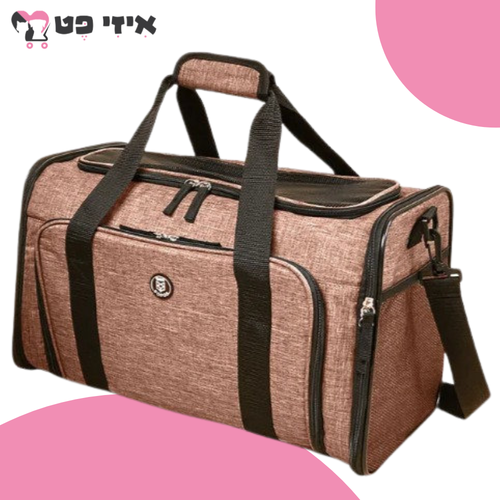 פופוס תיק נשיאה מתרחב לכלב ולחתול בצבע ורוד FOFOS