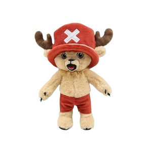 בובת פרווה טוני טוני צ’ופר (One Piece) כ־20 ס”מ | Tony Tony Chopper (One Piece) Plush Approx. 20 cm