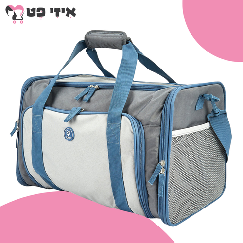 פופוס תיק נשיאה מתרחב לכלב ולחתול בצבע אפור/כחול FOFOS