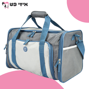 פופוס תיק נשיאה מתרחב לכלב ולחתול בצבע אפור/כחול FOFOS