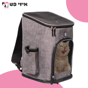 פופוס תיק גב לנשיאת כלב וחתול בצבע אפור FOFOS