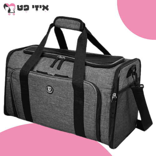 פופוס תיק נשיאה מתרחב לכלב ולחתול בצבע אפור FOFOS