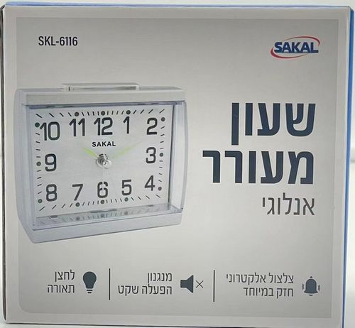 שעון מעורר מלבני דגם SKL-6116