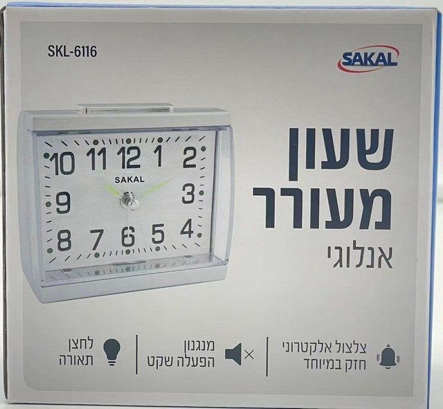 שעון מעורר מלבני דגם SKL-6116