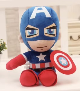 בובת קפטן אמריקה 25 ס”מ | Captain America Plush 25 cm