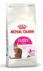 קנו 2 שקי רויאל קנין Royal canin לחתול אקסיג'נט פאסי  4 ק"ג - קבלו קונוס גירוד מתנה!