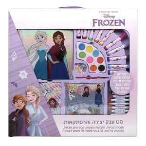 פרוזן - סט ענק יצירה והרפתקאות - FROZEN