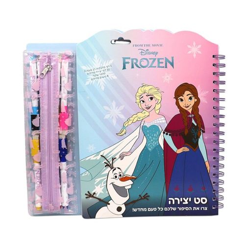 פרוזן - סט יצירה עם קלמר וטושים מחיקים - Frozen 255025