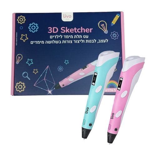 עט תלת מימד 3D אלחוטי איכותי במיוחד - Livo Pop 3D Sketcher