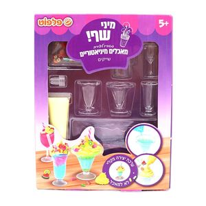 סטודיו ליצירת מאכלים מיניאטוריים שייקים