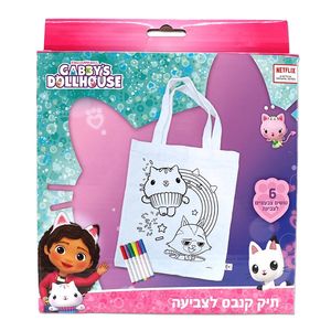 פלפוט - תיק קנבס לצביעה  גבי - Gabby
