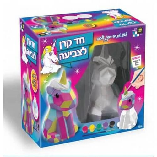 דיאמנט -  חד קרן לצביעה