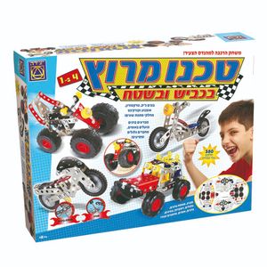 יצירה - טכנו  מירוץ בכביש ובשטח - סופר סט