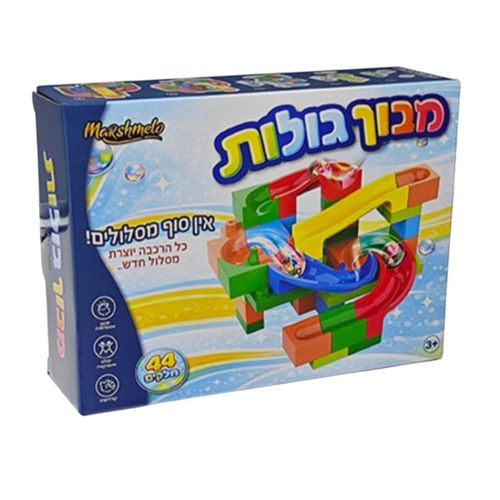 מבוך גולות 44 חלקים - Marshmelo 38661