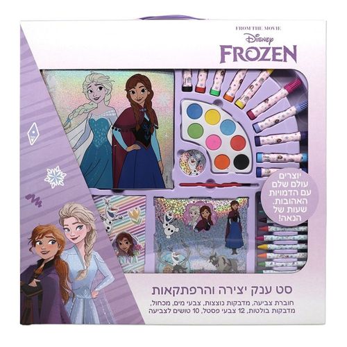 פרוזן - סט ענק יצירה והרפתקאות - FROZEN