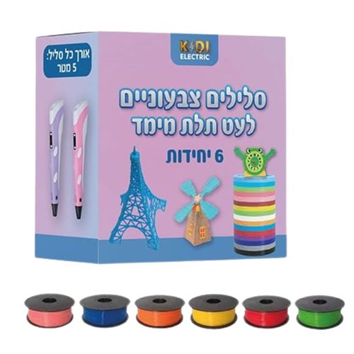 סלילים צבעוניים לעט תלת מימד אורך 5 מטר - Kido Electric 38217