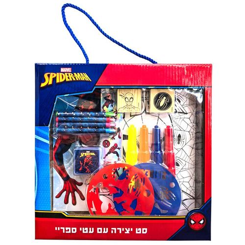 ספיידרמן - סט יצירה עטי ספריי וחותמות