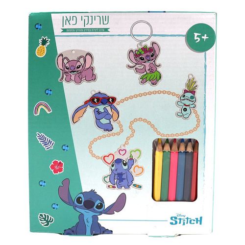 ערכה ליצירת צארמים מקריסטילים לילו וסטיץ