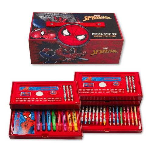 סט יצירה בקומות עם מגירה ספיידרמן - SPIDERMAN
