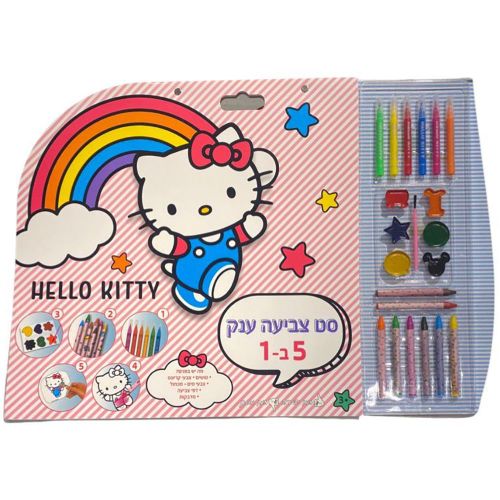 הלו קיטי - סט צביעה ענק - HELLO KITTY