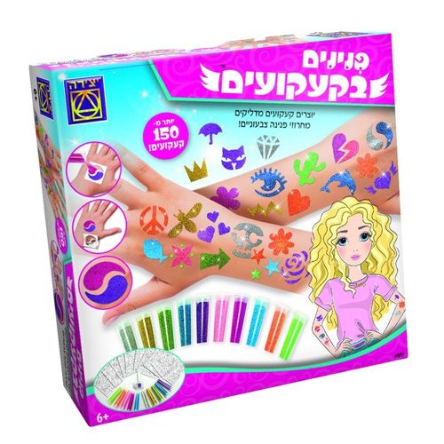 יצירה - פנינים בקעקועים