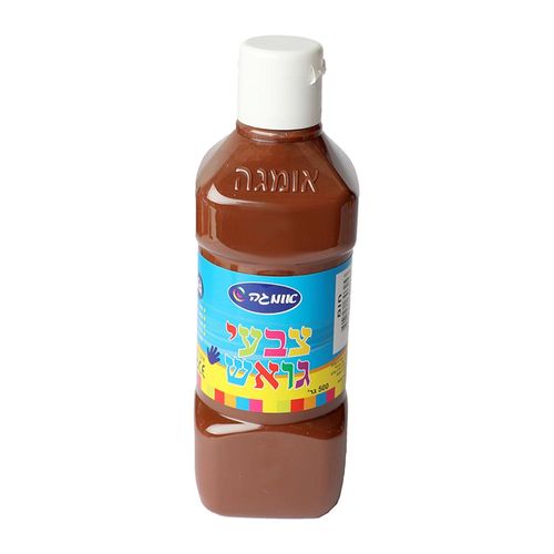 צבעי גואש אומגה  חום  משקל 0.5 ק''ג