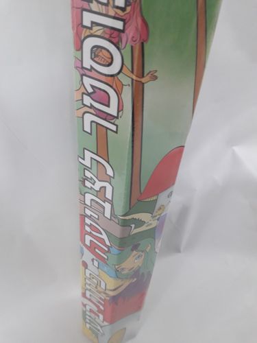 פוסטר לצביעה - פיות ביער זמן משחק