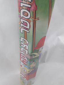 פוסטר לצביעה - פיות ביער זמן משחק