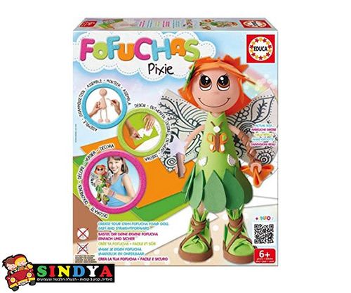 בובה לי סדרה הבובות האופנתיות להרכבה - PIXIE