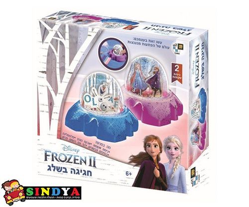 פרוזן -  חגיגה בשלג DISNEY עולם של הפתעות מנצנצות
