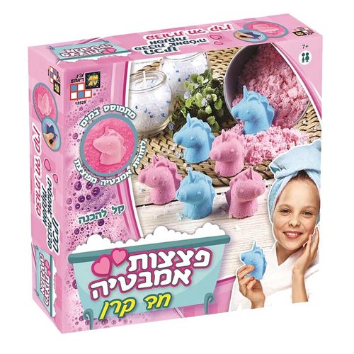 דיאמנט - פצצות אמבטיה - חד קרן