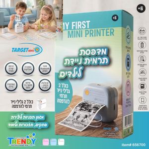 מצלמה תרמית ניידת לתמונות ומדבקות + גלילי נייר נטענת