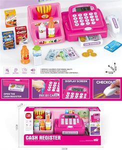 צעצועי שירן - קופה רושמת 8200