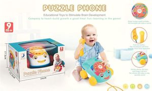 צעצועי שירן - טלפון לתינוק 2221