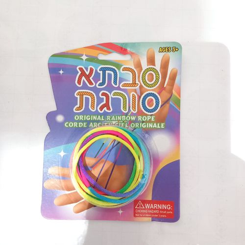 סבתא סורגת 3057